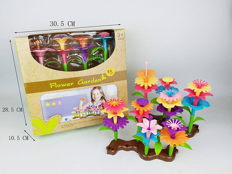 DIY Flower Garden