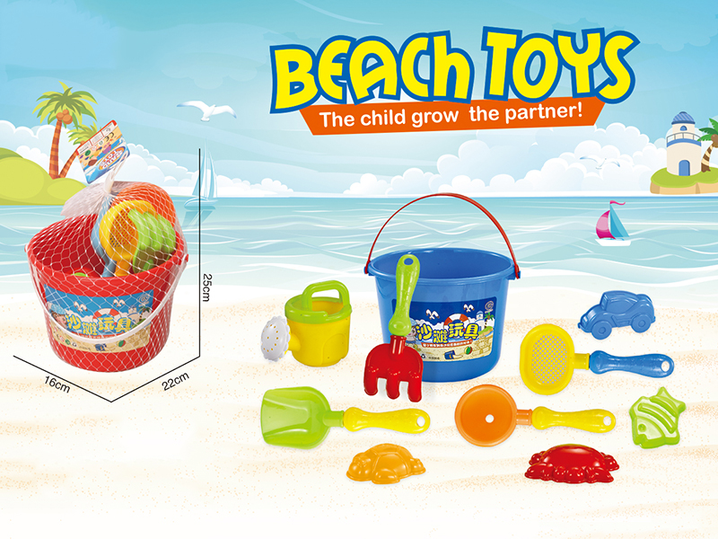 10pcs Sand Bucket Set