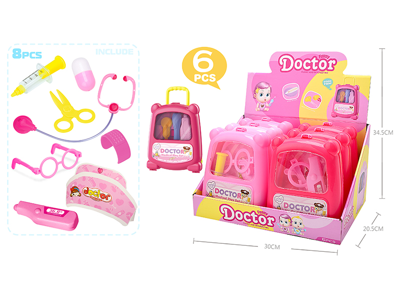Doctor Set-Small Luggage(Pink,Purplish Red)
