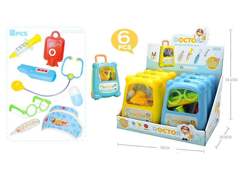 Doctor Set-Small Luggage(Yellow,Blue)