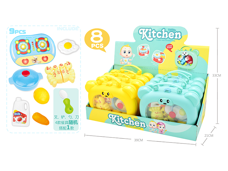 Kitchen Set-Bear Plastic Case(Yellow,Blue)