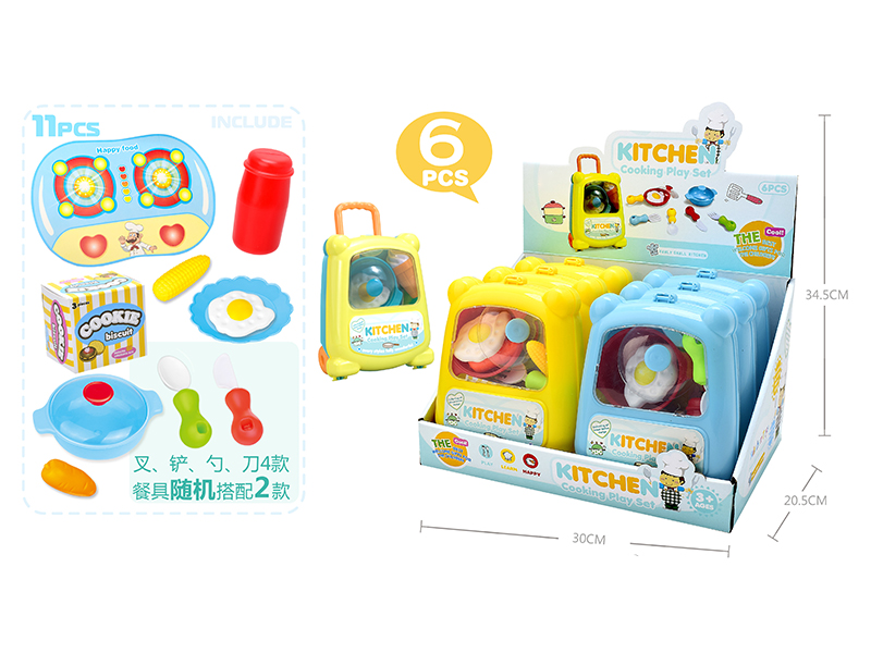 Kitchen Set-Luggage(Yellow,Blue)