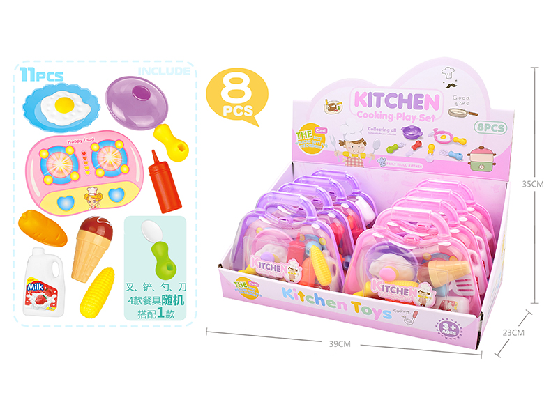 Kitchen Set-Hand Box(Pink,Purple)