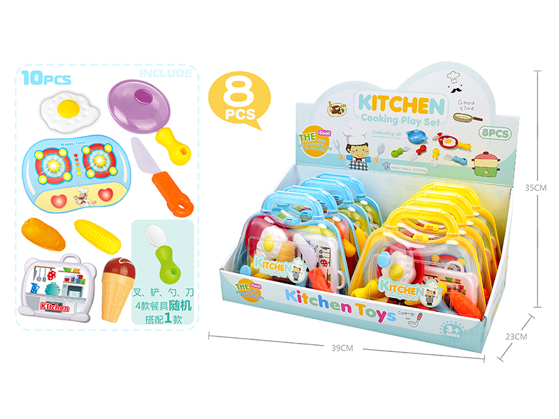 Kitchen Set-Hand Box(Yellow,Blue)