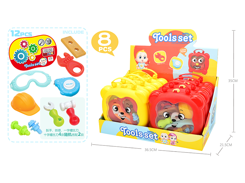 Tool Set--Bear Plastic Case(Yellow,Red)