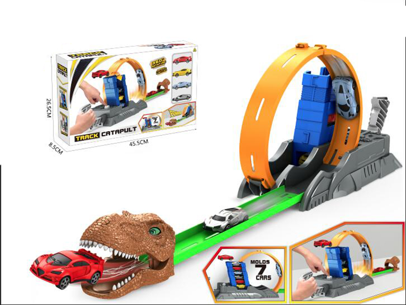 Track Catapult