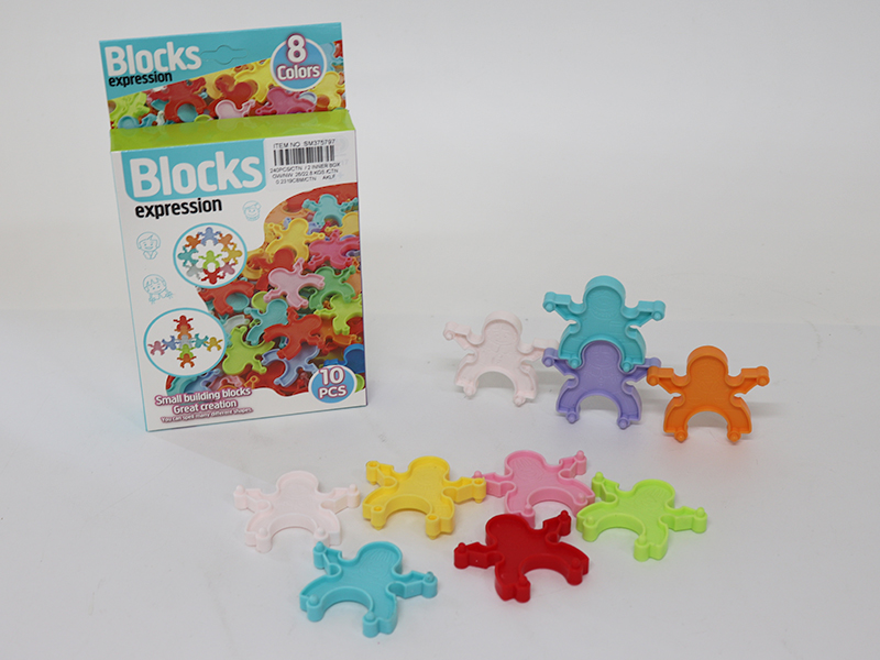 Building Blocks