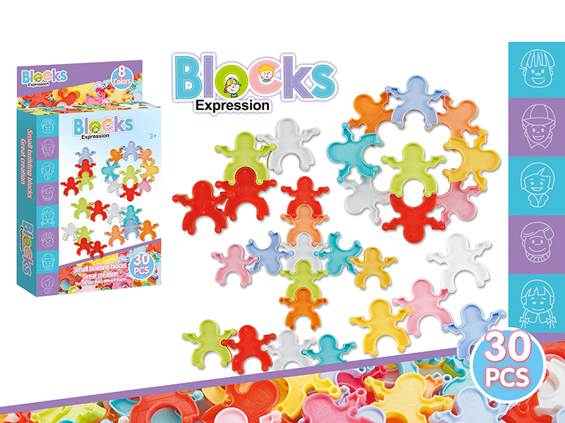 Building Blocks