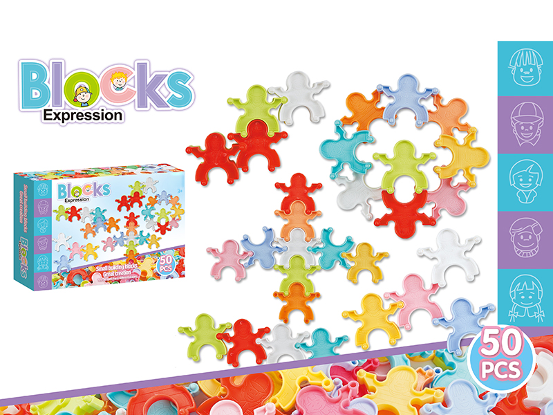 Building Blocks