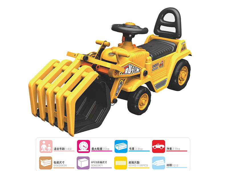 Grab Claw Baby Car