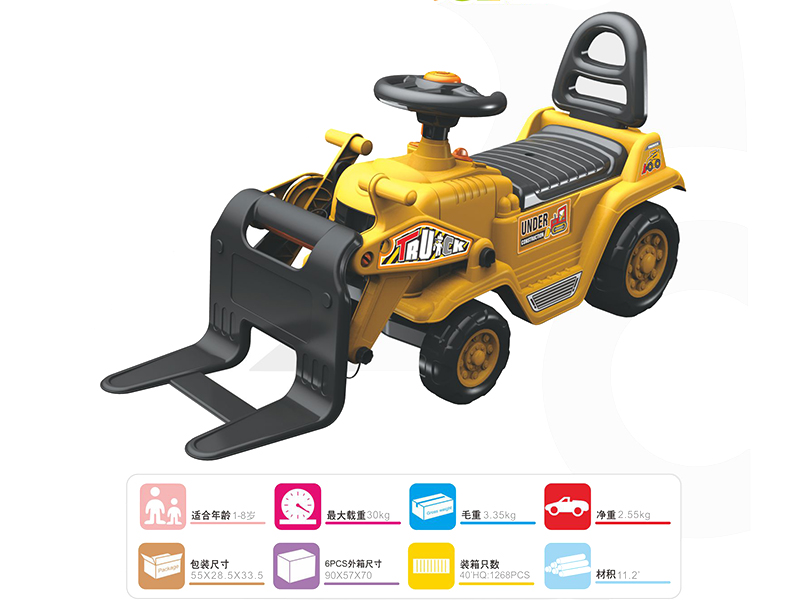 Forklift  Baby Car
