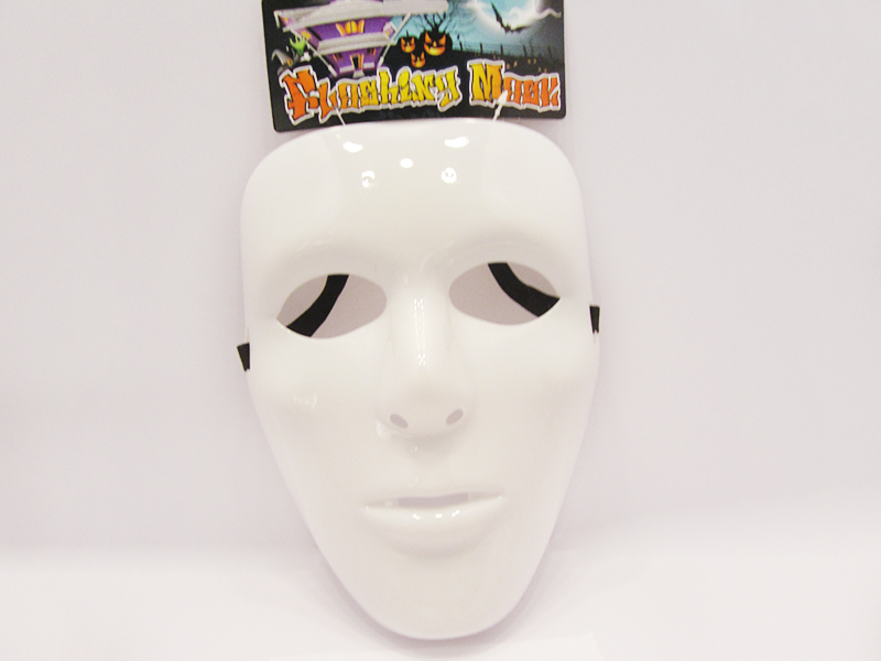 LED Flash Mask