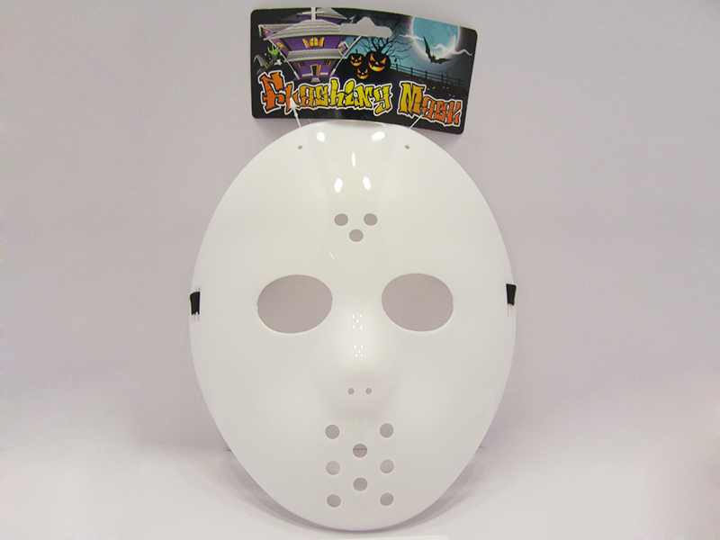 LED Flash Mask