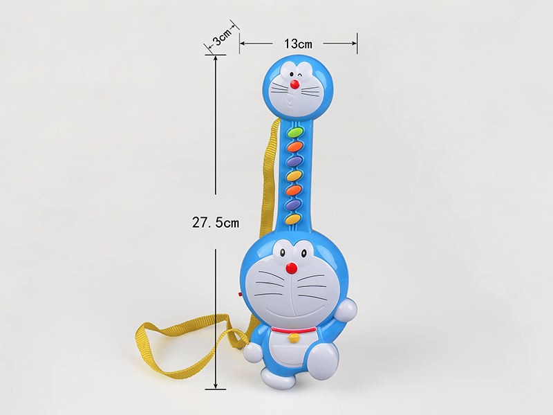 Doraemon Guitar With Music