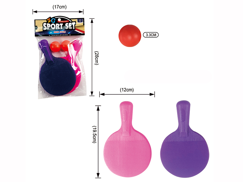 Ping-Pong Ball Set
