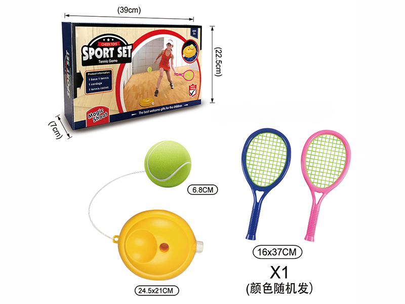 Tennis Training