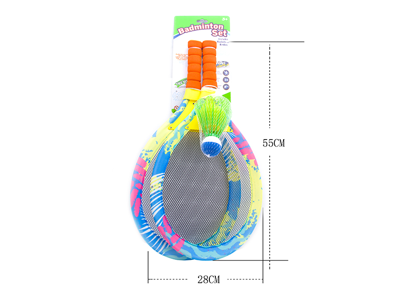 Cloth Art Tennis Racket