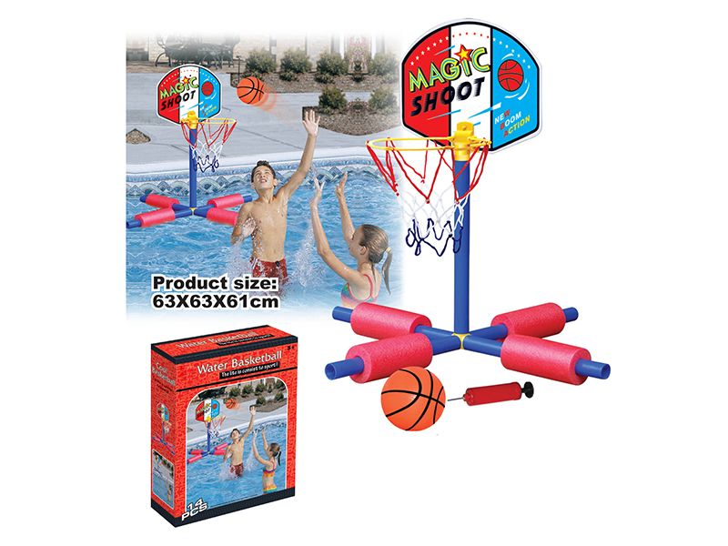 Water Basketball