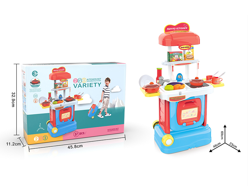 Kitchen Set Drawbar Suitcase