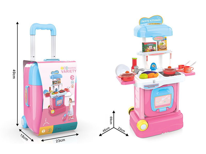 Kitchen Set Drawbar Suitcase