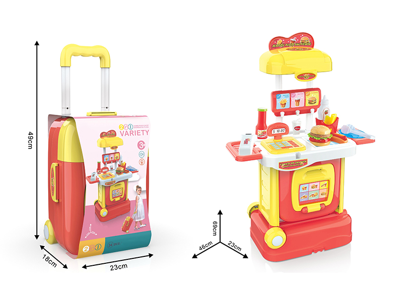 Hamburger Store Drawbar Suitcase