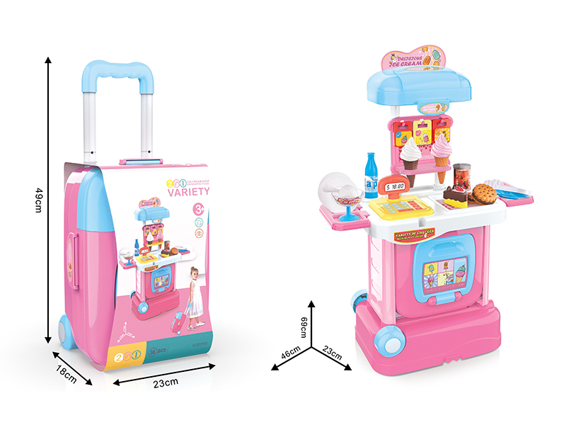 Ice Gream Drawbar Suitcase