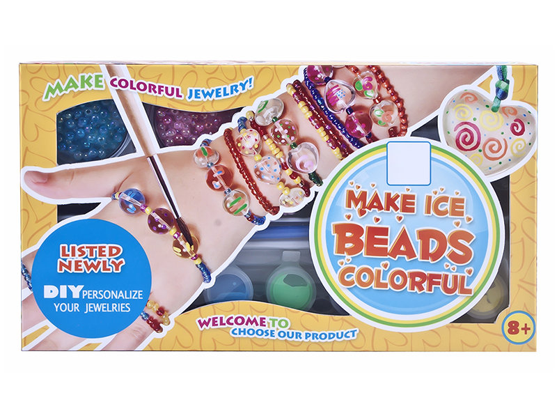 DIY Beads Coloured Drawing Set