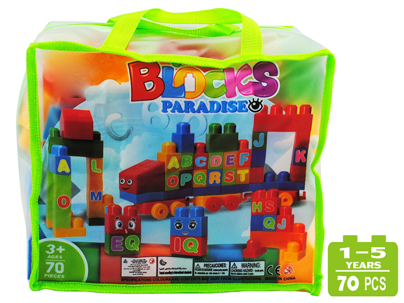 Letter  Solid Colour Building Blocks 70pcs