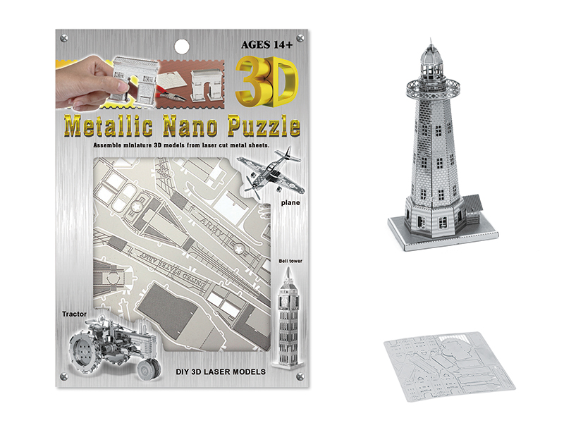Stainless Steel  Lighthouse 3D Puzzle