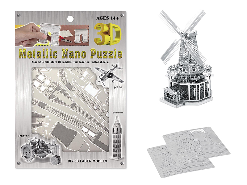 Stainless Steel  Windmill 3D Puzzle