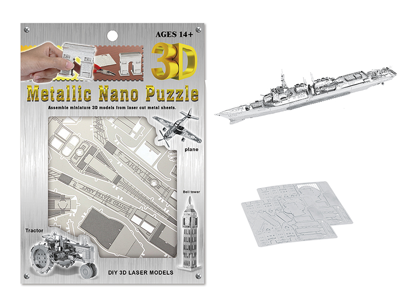 Stainless Steel  173 Destroyer 3D Puzzle