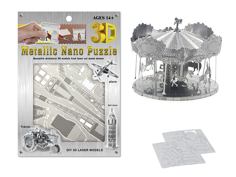 Stainless Steel  Carousel 3D Puzzle