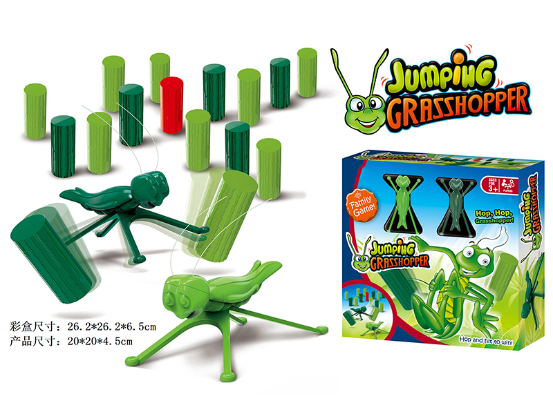 Jumping Grasshopper