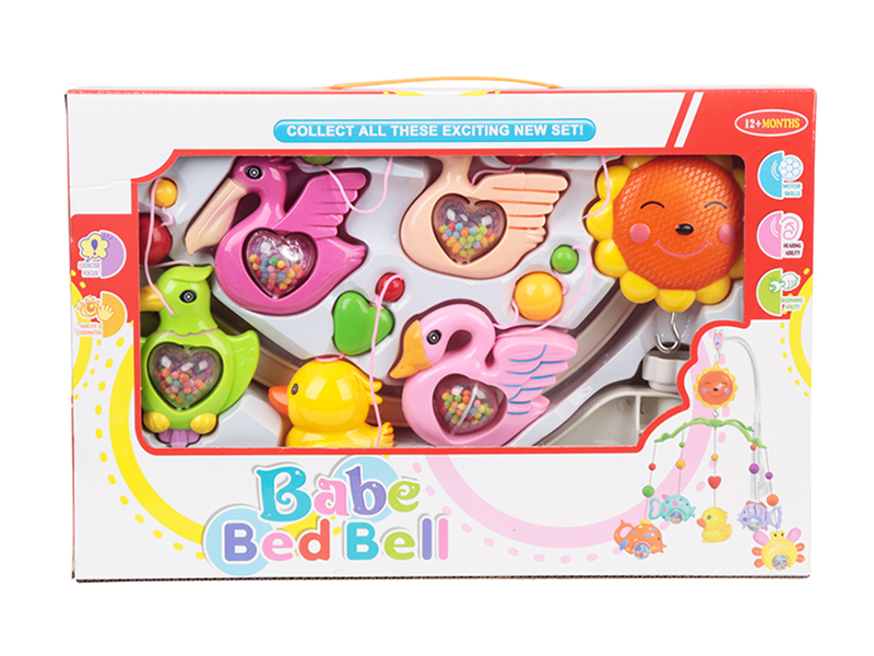 Baby Bedside Bell