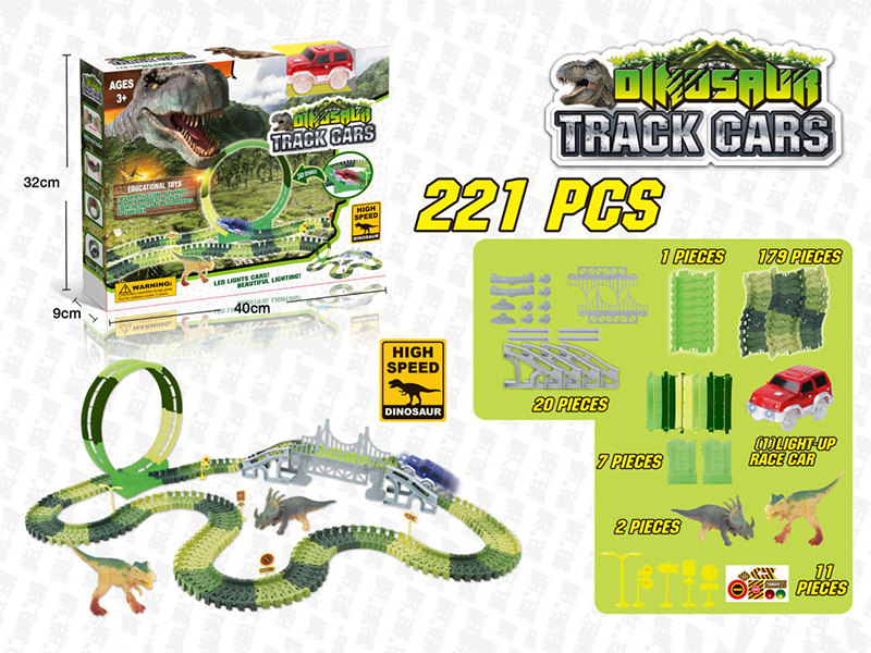221PCS DIY Dinosaur Rail Car