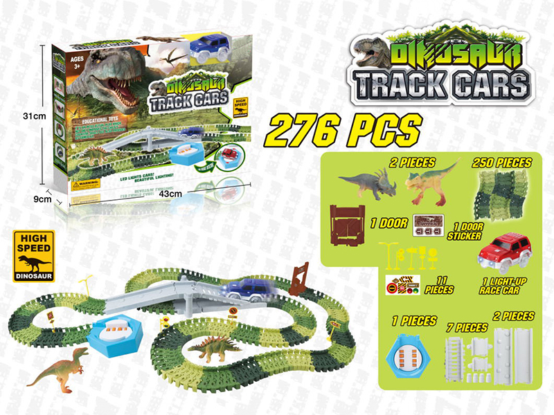 276PCS DIY Dinosaur Rail Car