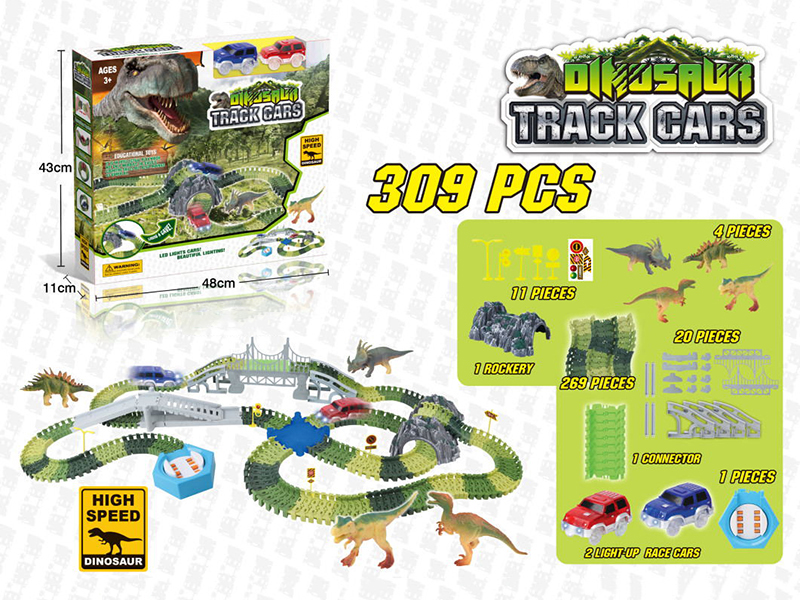 309PCS DIY Dinosaur Rail Car