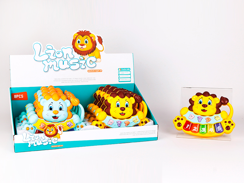 Lion  Electronic Organ (8PCS/BOX)