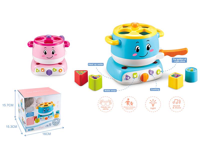 Baby Kitchen Range With Sound And Light