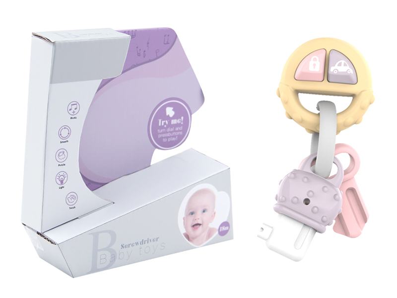 Baby Keychain