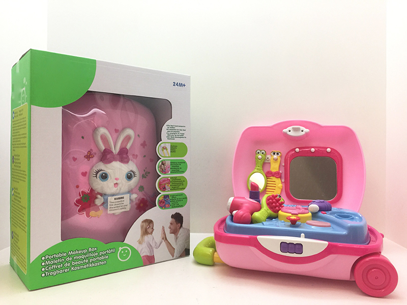 Little Princess Suitcase(Light/music)