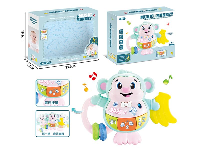 Monkey Teether Piano With Music