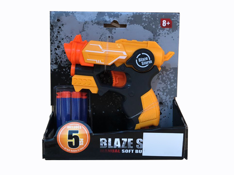 Soft Bullet Gun