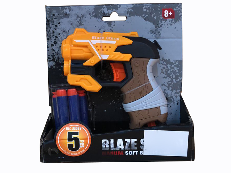 Soft Bullet Gun
