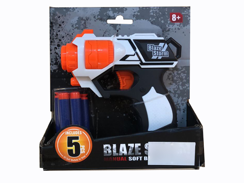 Soft Bullet Gun