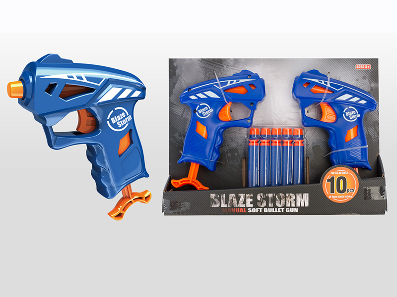 Soft Bullet Gun