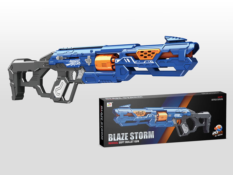 Soft Bullet Gun