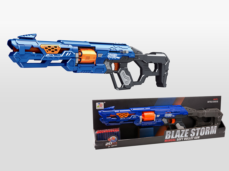 Soft Bullet Gun