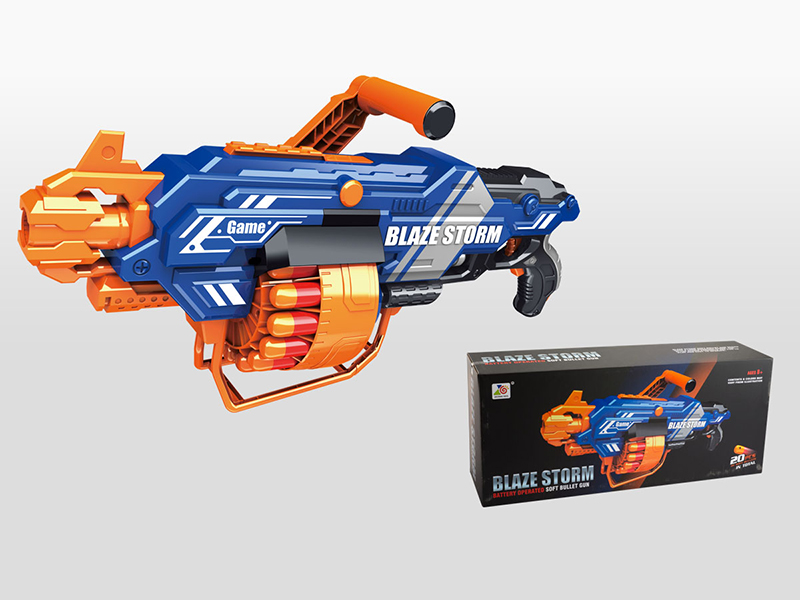 B/O Soft Bullet Gun