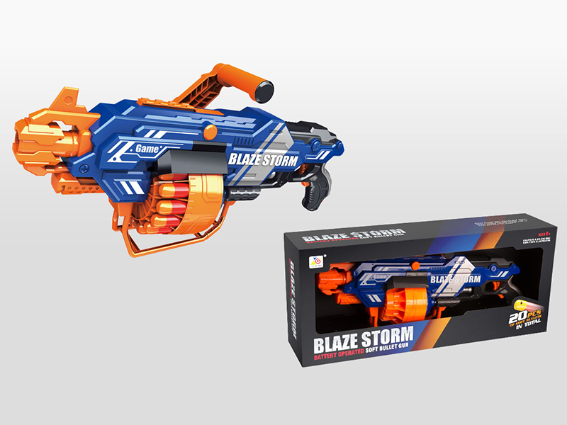 B/O Soft Bullet Gun